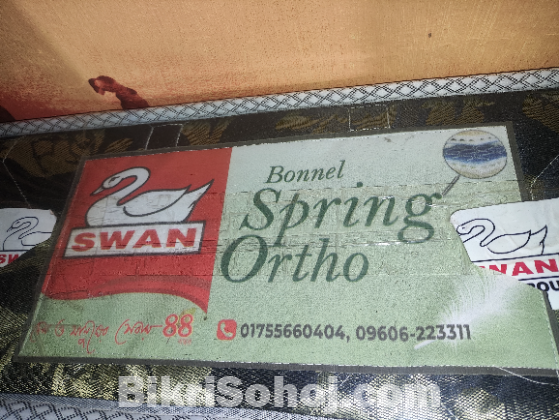 Swan Bonnell Spring Mattress
